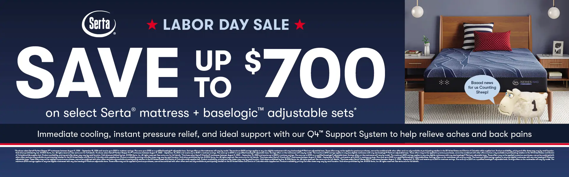 SERTA_Labor Day Sale_Rotators_08.2026
