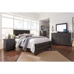 Brinxton Chest of Drawers Chests Ashley Furniture 16