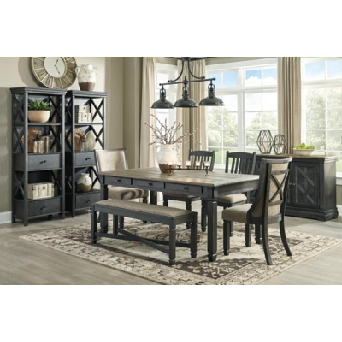 Tyler Creek Dining Server Dining Storage Ashley Furniture 12