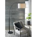 Veergate Arc Lamp Lighting Ashley Furniture 15