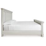 Robbinsdale California King Panel Bed Beds Ashley Furniture 17