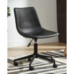 Office Chair Program Home Office Desk Chair Office Chairs Ashley Furniture 26
