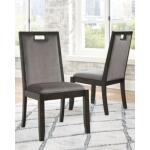 Hyndell Dining Chair Chairs & Benches Ashley Furniture 27