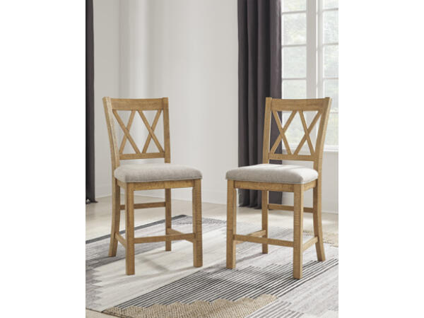 Havonplane Counter Height Barstool Barstools Ashley Furniture