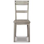 Loratti Dining Chair (Set of 2) Chairs & Benches Ashley Furniture 25