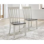 Darborn Dining Chair Chairs & Benches Ashley Furniture 21