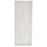 Paxberry Dresser Dressers Ashley Furniture 20