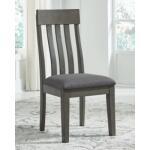 Hallanden Dining Chair (Set of 2) Chairs & Benches Ashley Furniture 19