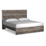 Ralinksi King Panel Bed Beds Ashley Furniture 14
