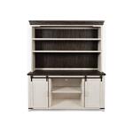 Madison County Hutch Server Dining Storage Jofran 8