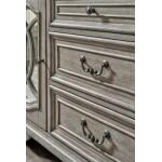 Lodenbay Dining Server Dining Storage Ashley Furniture 32