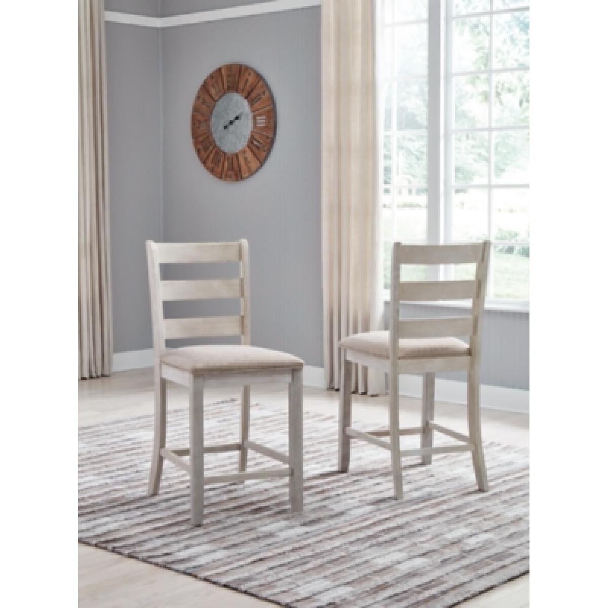 Skempton Counter Height Bar Stool Barstools Ashley Furniture 14