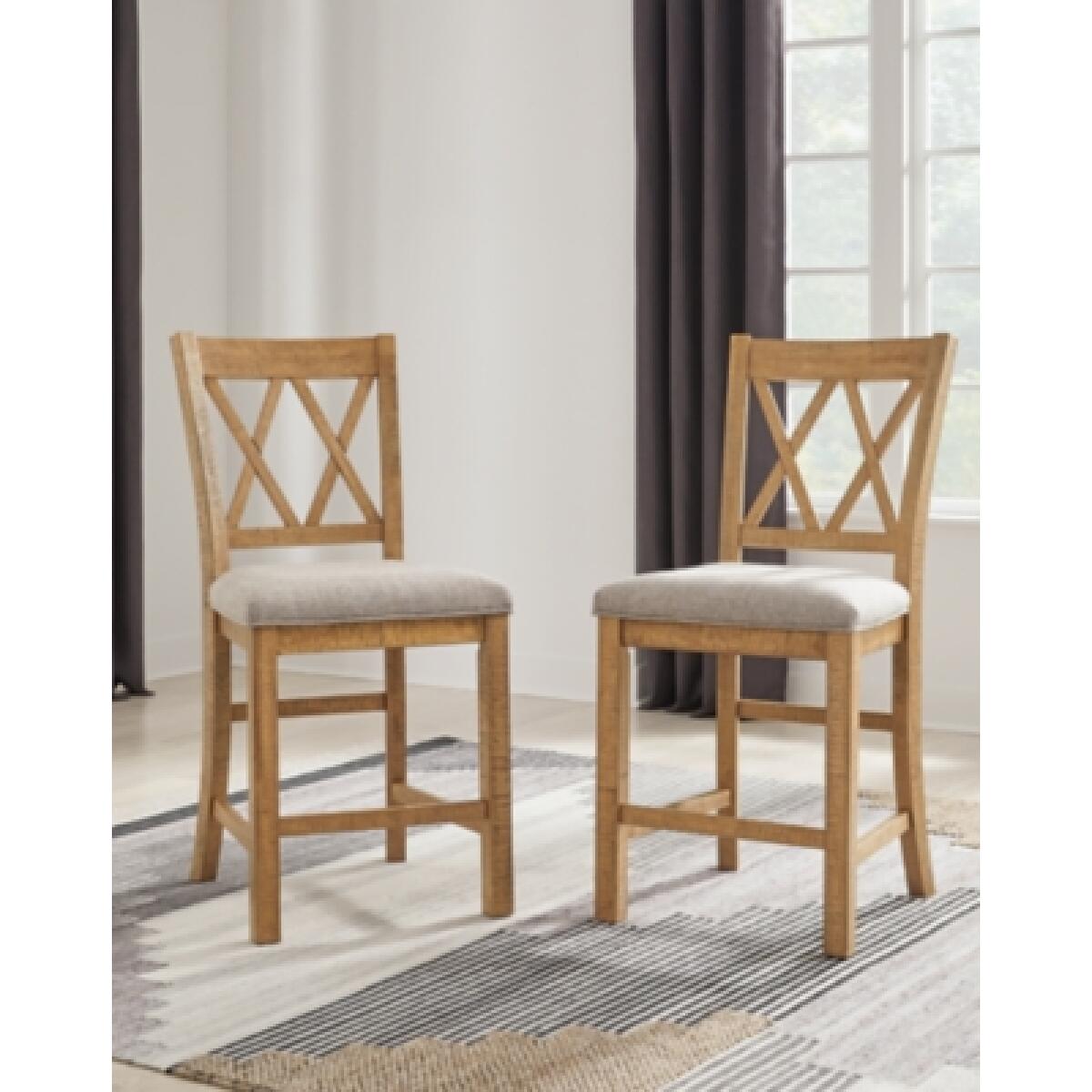 Havonplane Counter Height Barstool Barstools Ashley Furniture 13